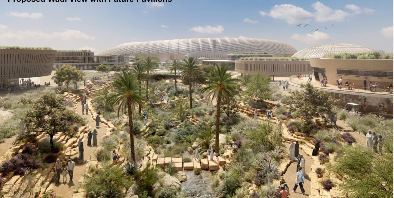 King Abdullah International Gardens — Compass