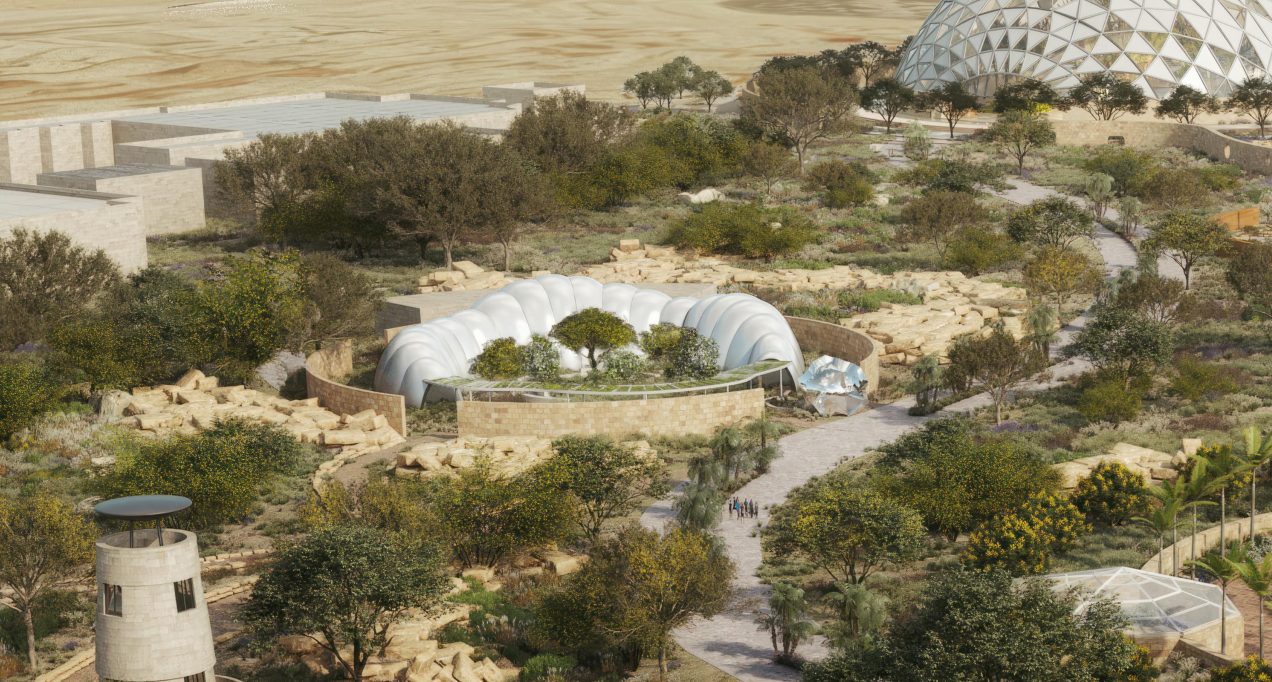 King Abdullah International Gardens — Compass — photo 2