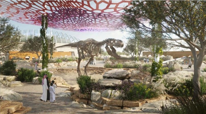 King Abdullah International Gardens — Compass — photo 4