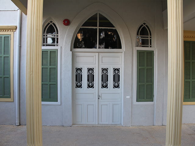 Makassed Preschool — Compass — photo 5